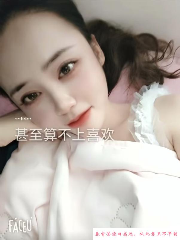 图片[2]-东莞塘厦服务系激情MM - 东莞楼凤, 广东省楼凤 小姐信息 联系方式 - 91探花-91探花