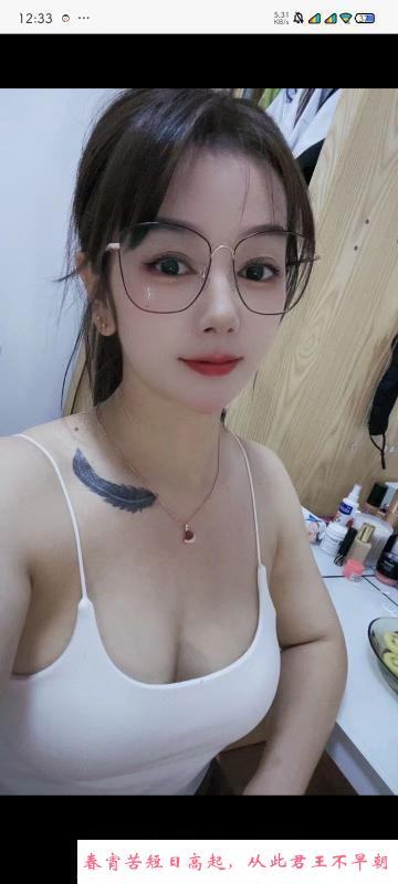 图片[1]-佛山三水西南 - 佛山楼凤, 广东省楼凤 小姐信息 联系方式 - 91探花-91探花