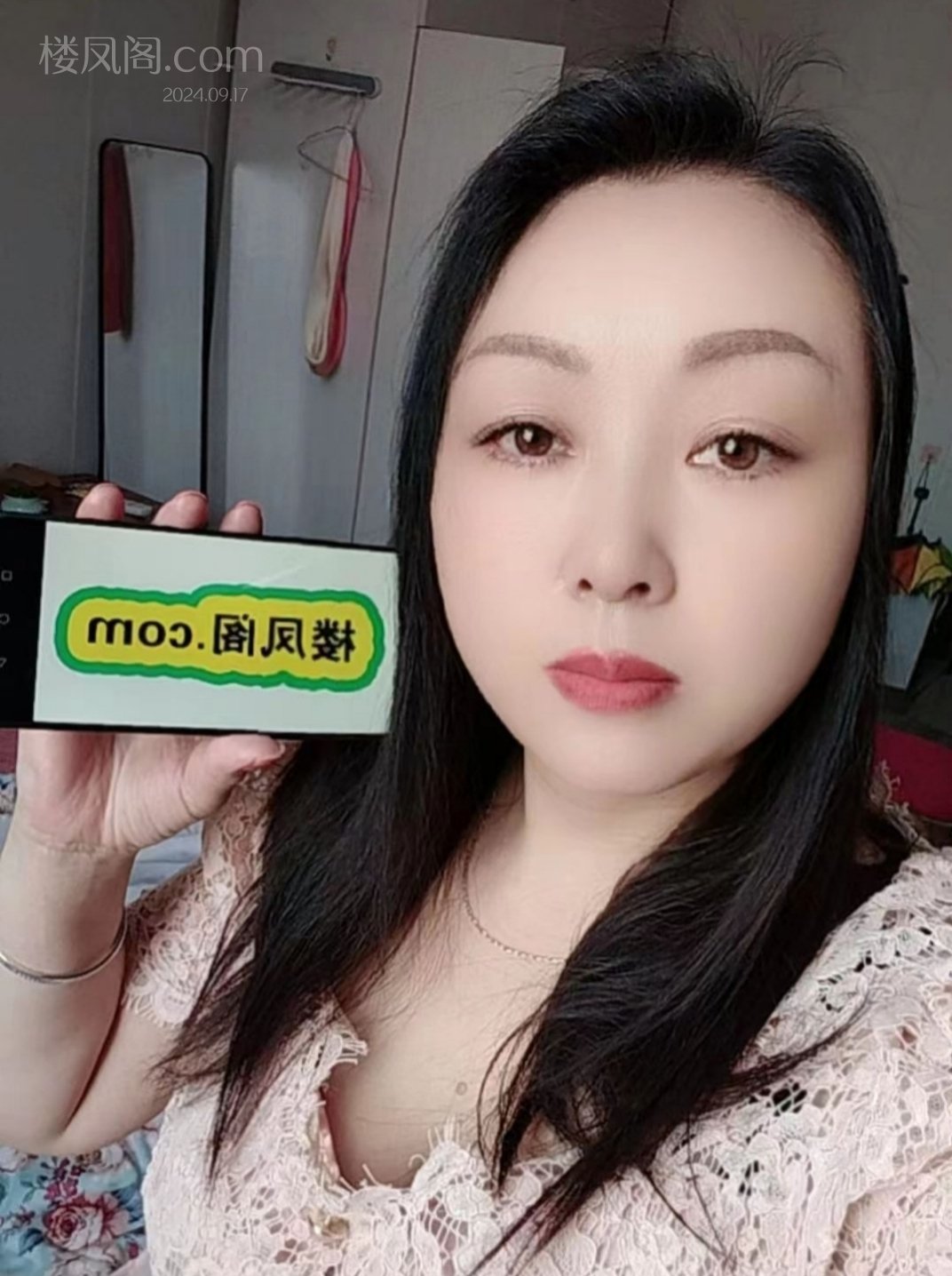 图片[4]-叠石桥车震野战美少妇 - 南通楼凤 小姐信息 联系方式 - 91探花-91探花